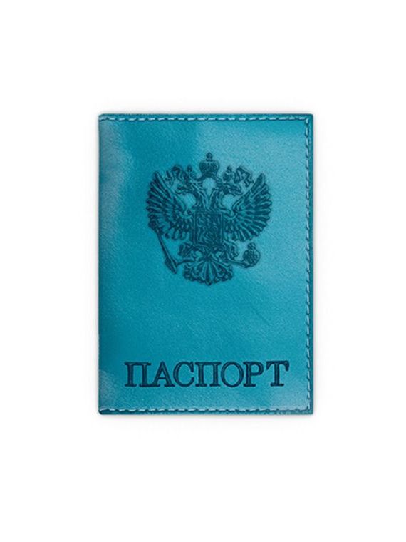 прописка в Калининске